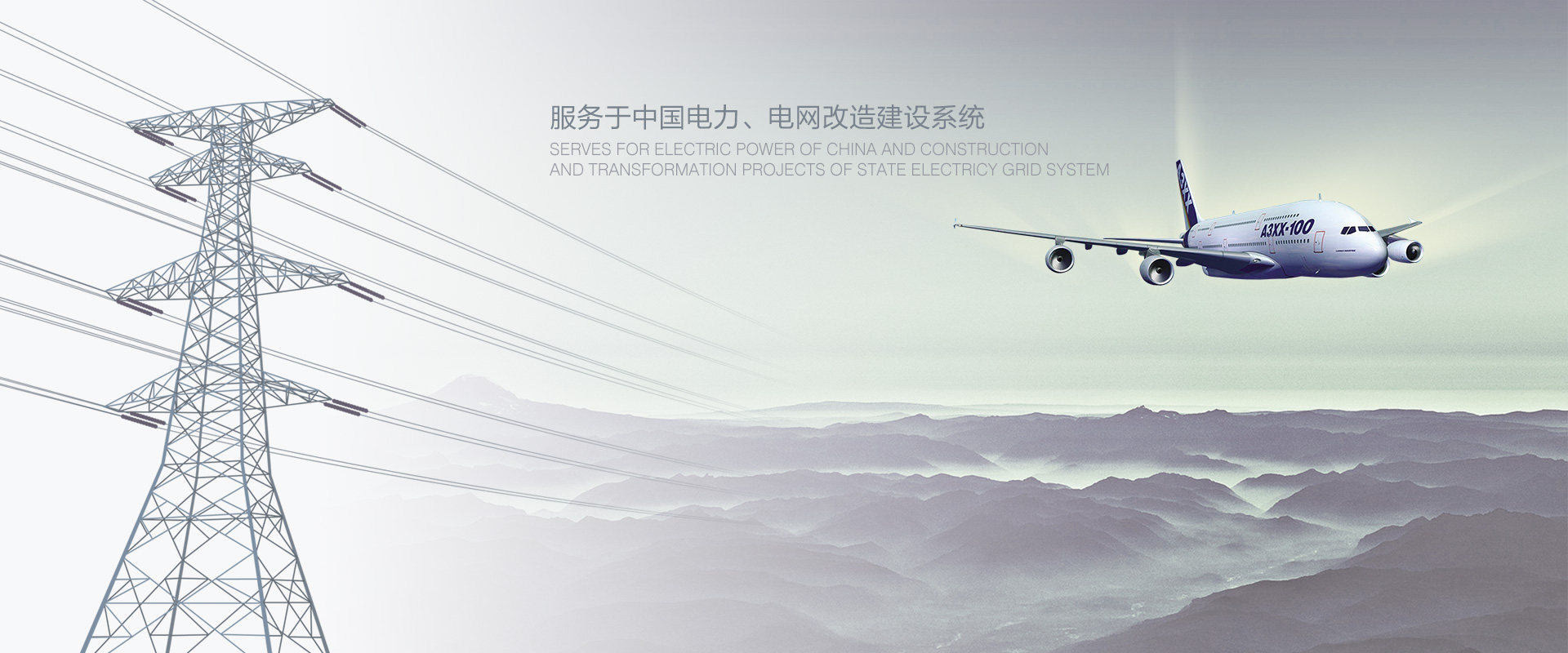 歡迎您來(lái)到專(zhuān)業(yè)的軟啟動(dòng)器廠(chǎng)家-能曼電氣軟啟動(dòng)器公司網(wǎng)站！公司專(zhuān)業(yè)生產(chǎn)各種軟啟動(dòng)器等配電產(chǎn)品，歡迎大家聯(lián)系洽談合作!軟啟動(dòng)器專(zhuān)線(xiàn):400-882-8558