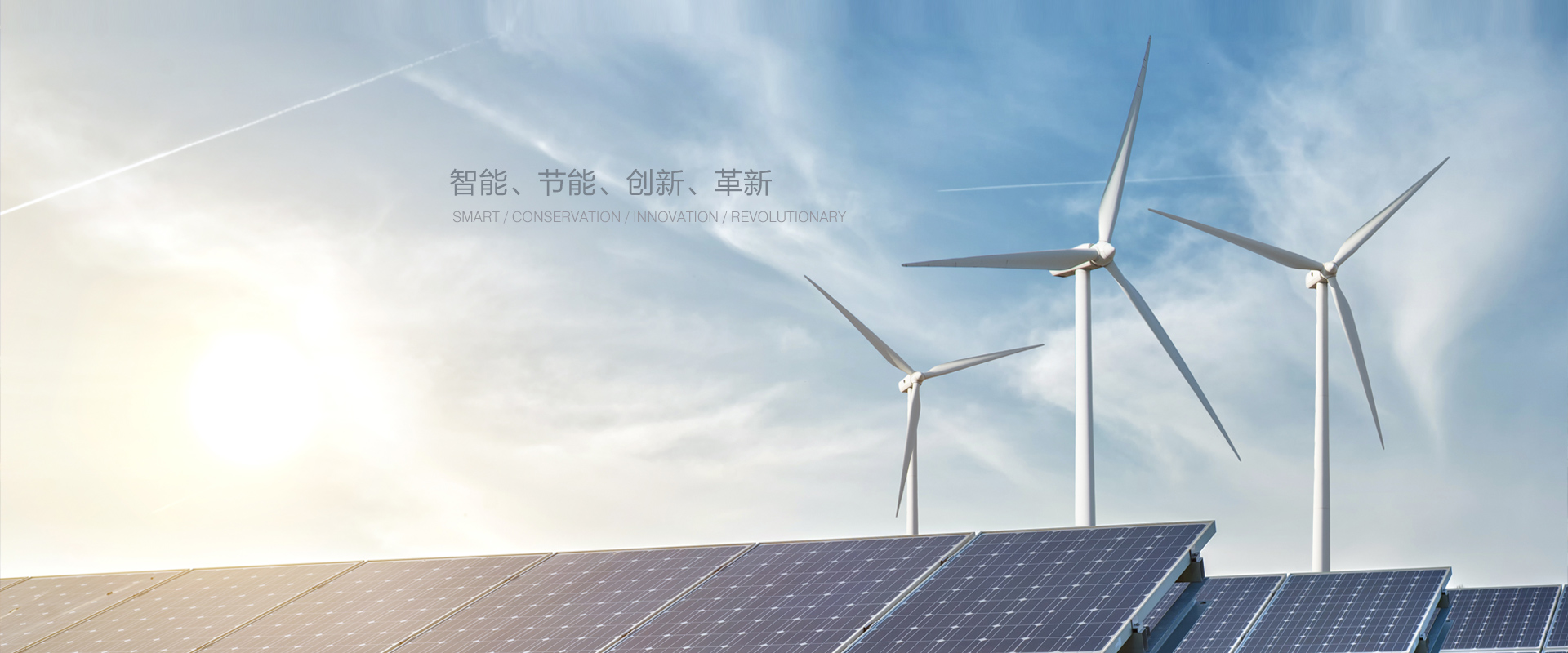 歡迎您來(lái)到專(zhuān)業(yè)的軟啟動(dòng)器廠(chǎng)家-能曼電氣軟啟動(dòng)器公司網(wǎng)站！公司專(zhuān)業(yè)生產(chǎn)各種軟啟動(dòng)器等配電產(chǎn)品，歡迎大家聯(lián)系洽談合作!軟啟動(dòng)器專(zhuān)線(xiàn):400-882-8558